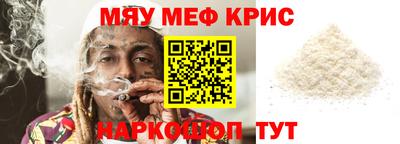 кокаин колумбия Кумертау