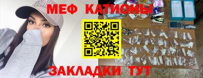 кокаин колумбия Кумертау