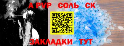 твердый Кулебаки