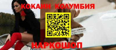 твердый Кулебаки