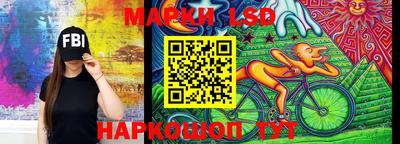спиды Кунгур