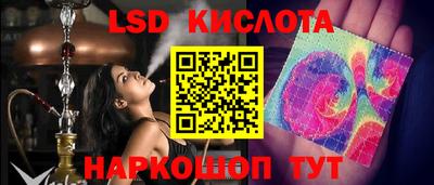 кокаин колумбия Кумертау
