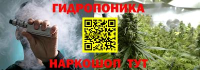 спиды Кунгур
