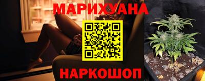 спиды Кунгур