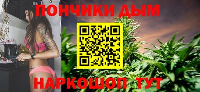 спиды Кунгур