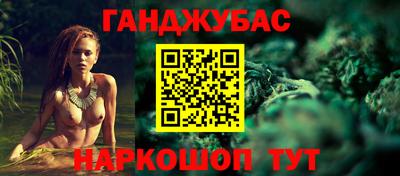 кокаин колумбия Кумертау