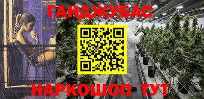 спиды Кунгур