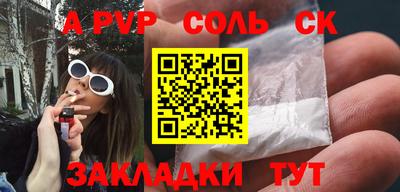 кокаин колумбия Кумертау