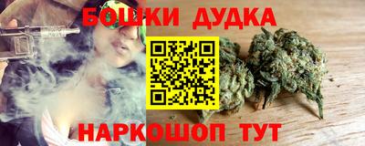 спиды Кунгур