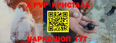 кокаин колумбия Кумертау