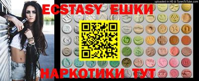 кокаин колумбия Кумертау