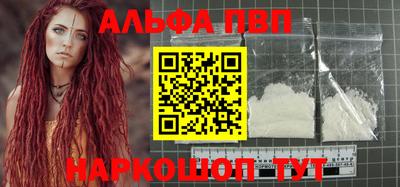 кокаин колумбия Кумертау