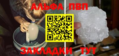кокаин колумбия Кумертау