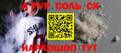 твердый Кулебаки