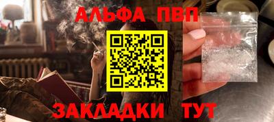 кокаин колумбия Кумертау
