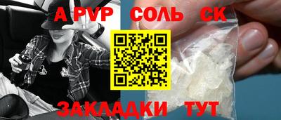 твердый Кулебаки