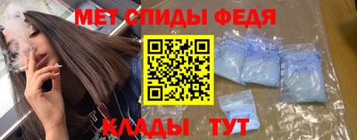 кокаин колумбия Кумертау