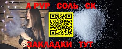 кокаин колумбия Кумертау