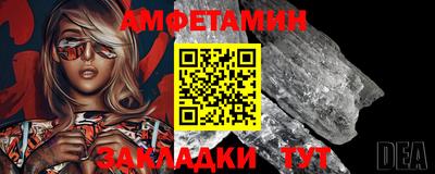 кокаин колумбия Кумертау