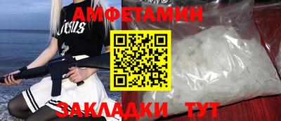 твердый Кулебаки