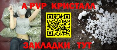твердый Кулебаки
