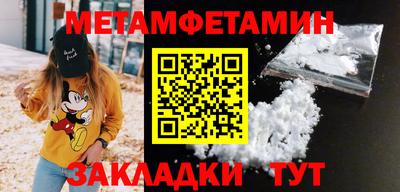 кокаин колумбия Кумертау