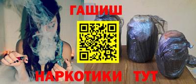 кокаин колумбия Кумертау