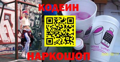 твердый Кулебаки