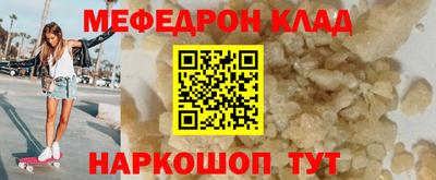 твердый Кулебаки